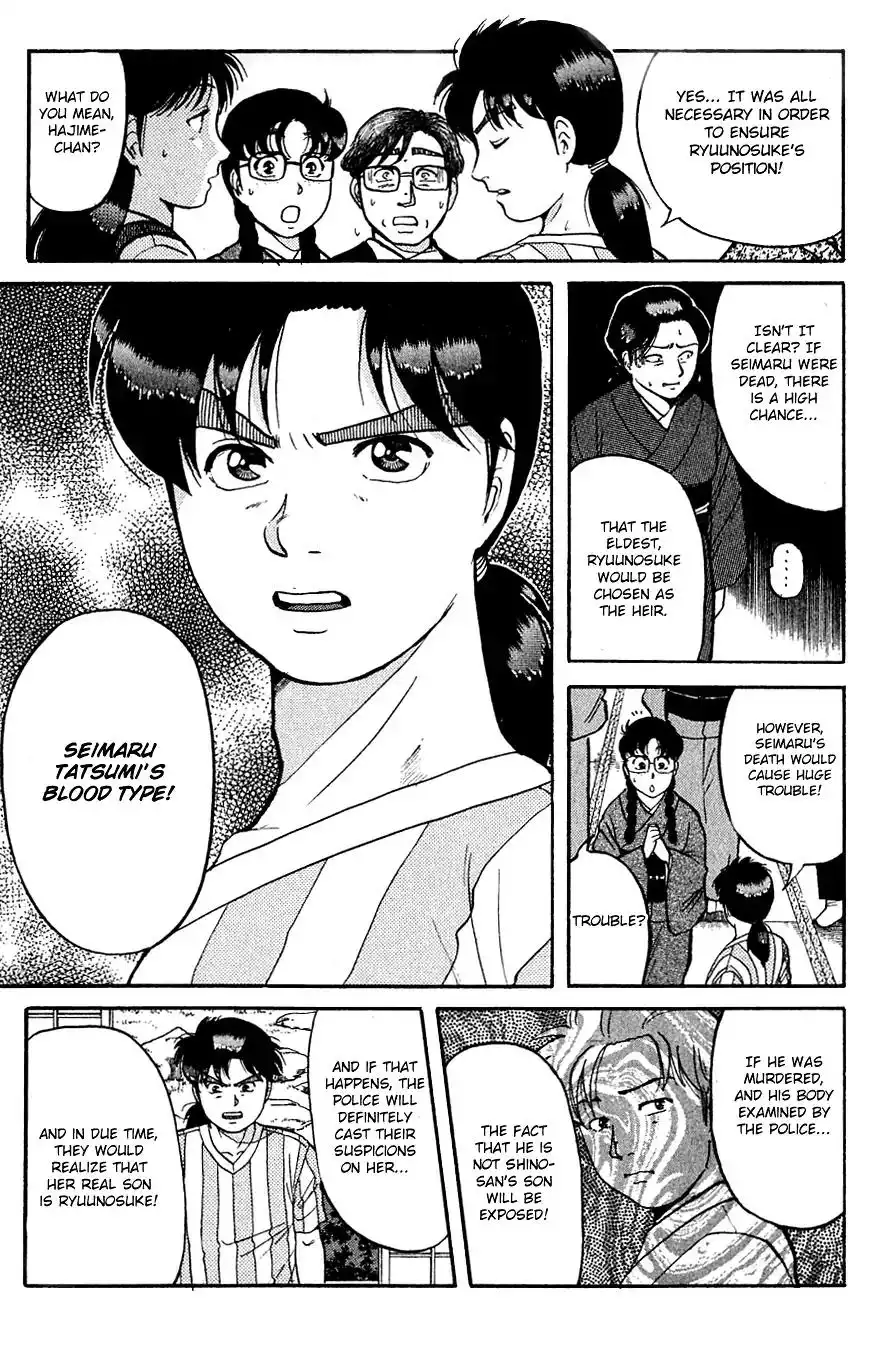 Kindaichi Shounen no Jikenbo Chapter 91 8